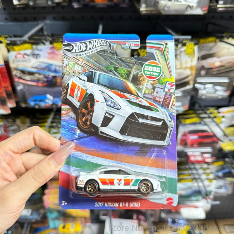 Mattel Toy Hot Wheels - Oryginalny Nowy Hot Wheels 7-Eleven Collab