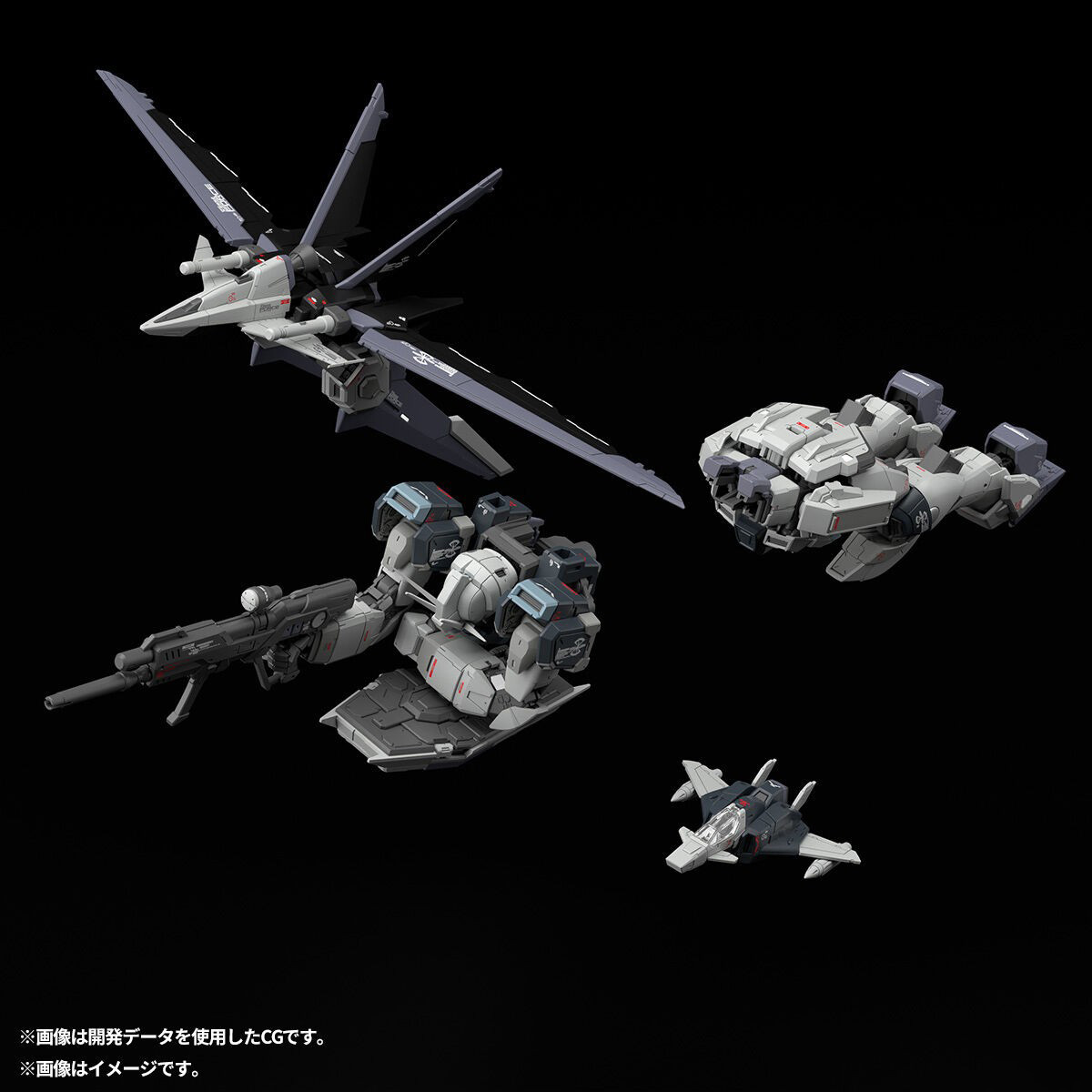 Bandai Model Gundam Rg - Oryginalny BANDAI RG Mobile Suit Gundam