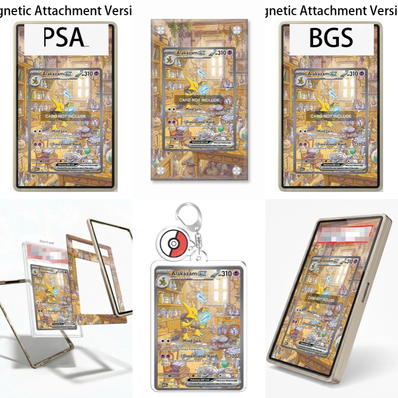 Display Case Acrylic - Etui ochronne z akrylu z możliwością
