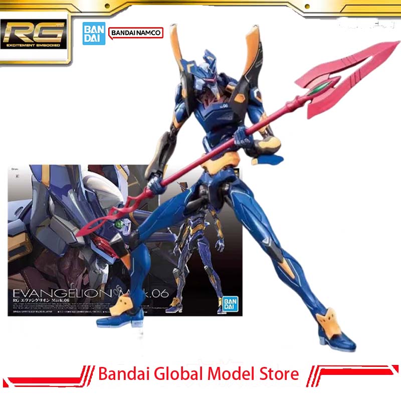 Bandai Model Gundam Rg - Oryginalny model do składania Bandai GUNDAM