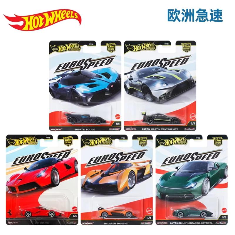 Hot Wheels Car Track Sets - Zestaw torów Hot Wheels Cultural Legend