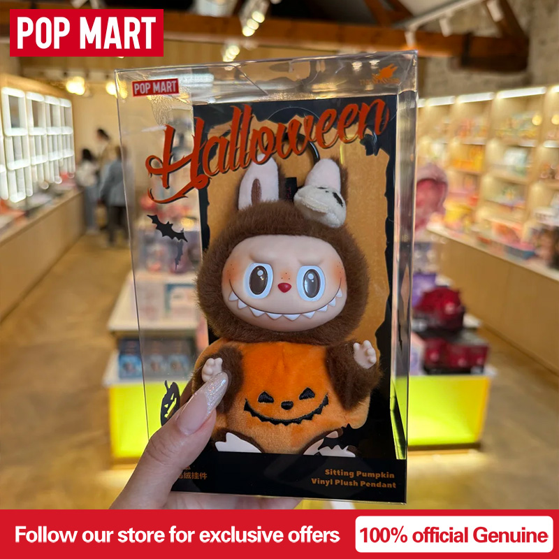 Vinyl Figure Blank - POPMART Oryginalna, autentyczna Labubu Halloween Party
