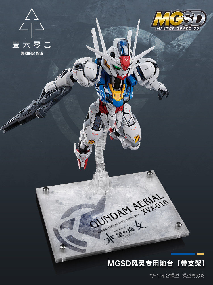 Bandai Model Gundam Rg - Przezroczysta akrylowa podstawa ekspozycyjna do Mgsd