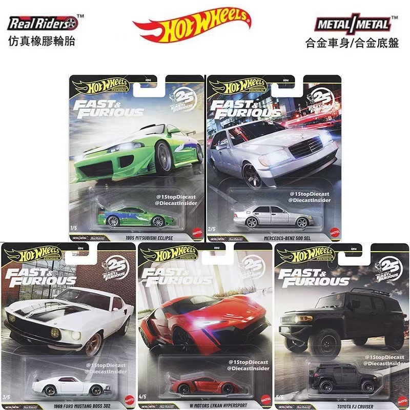 Mattel Hot Wheels Oryginalny M – Mattel Toy Hot Wheels recenzja i cena