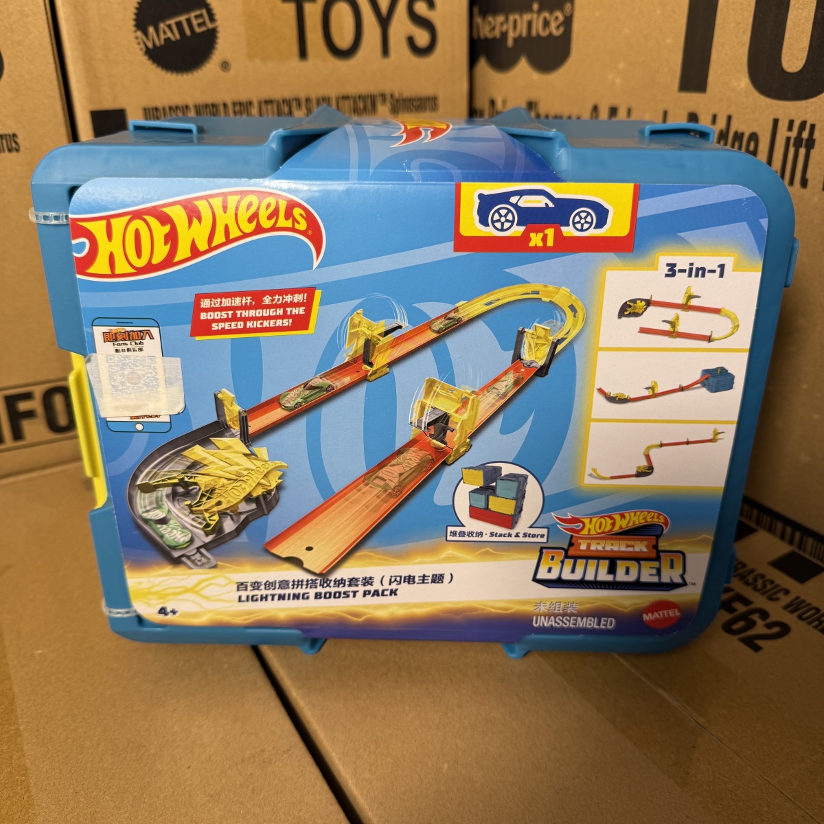 Zestaw torów Hot Wheels - Wyśc – Hot Wheels Car Track Sets recenzja i cena