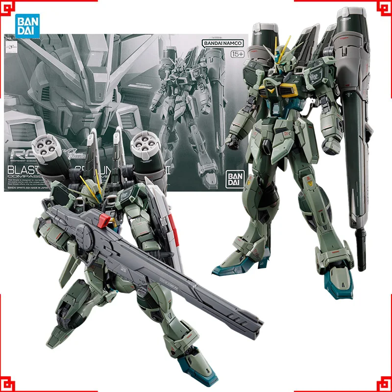 Zestaw Modelarski Gundam Banda – Bandai Model Gundam Rg recenzja i cena