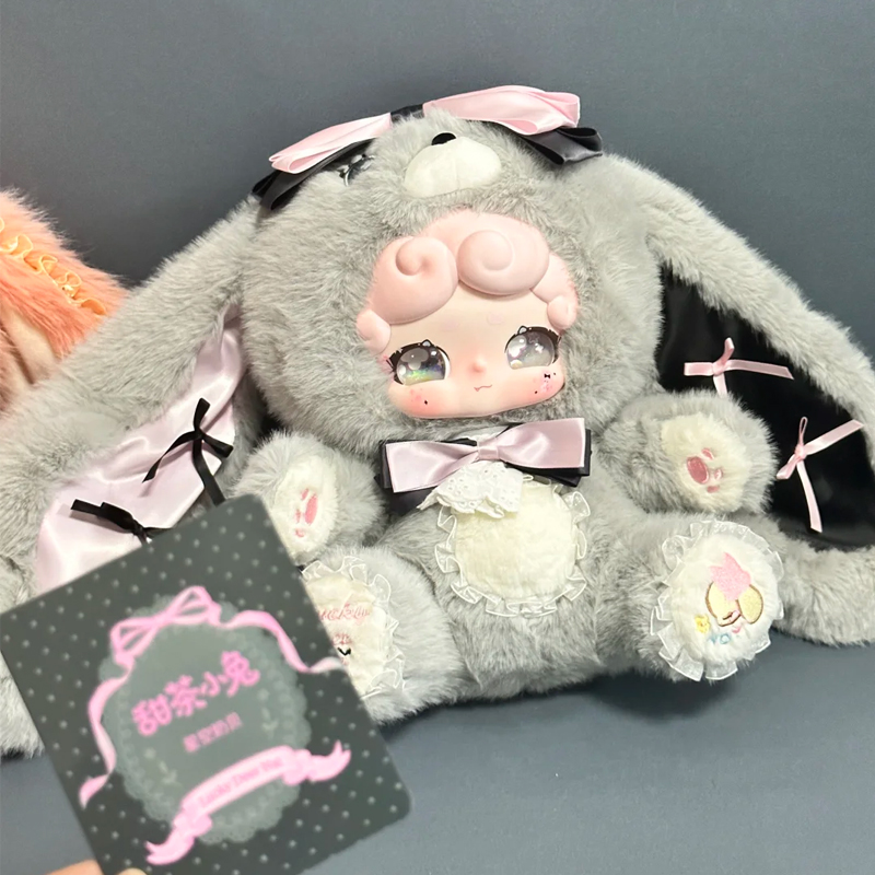 Lucky Deer Nai Sweet Tea Bunny – Vinyl Figure Blank recenzja i cena