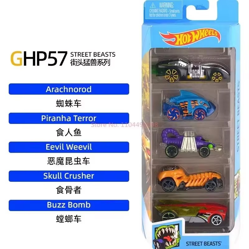 Zestaw Hot Wheels Pięć Samocho – Hot Wheels Car Track Sets recenzja i cena