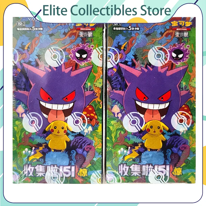 Karta Pokemon Seria 151, tom 3 – Graded Card Display recenzja i cena