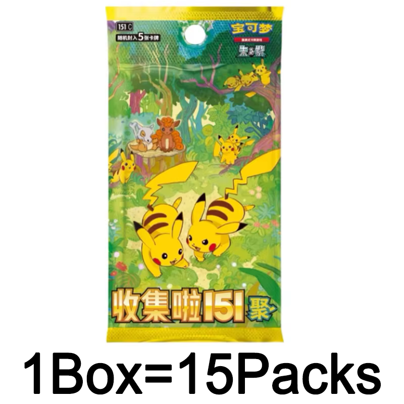 Karta Pokemon Seria 151, tom 3 – Graded Card Display recenzja i cena