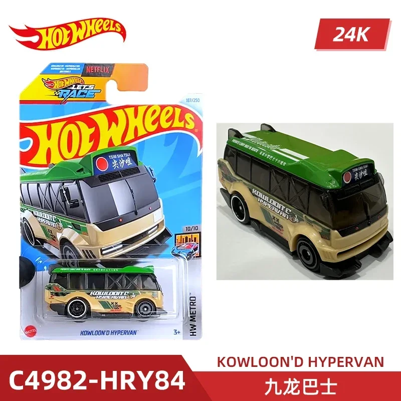2024 C4982 Case K Oryginalne H – Die Cast Car 1 64 recenzja i cena