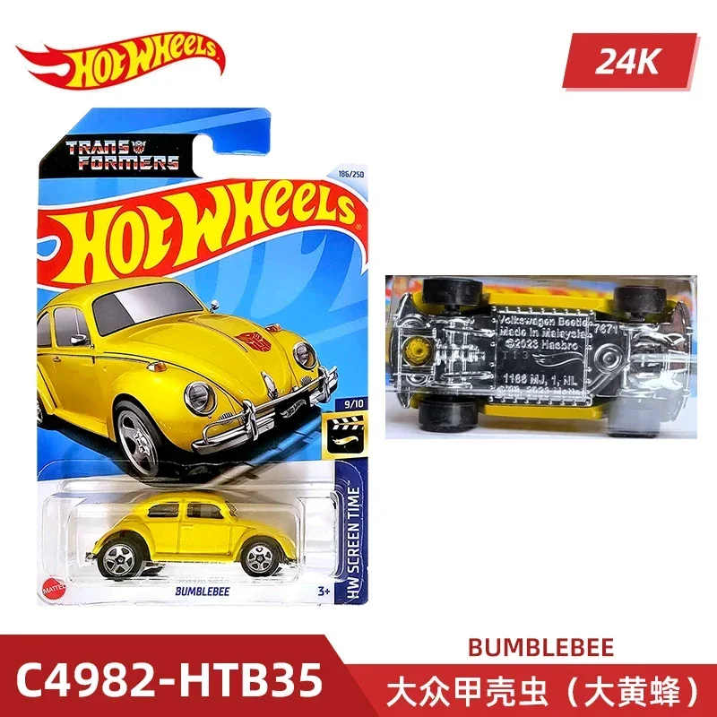 2024 C4982 Case K Oryginalne H – Die Cast Car 1 64 recenzja i cena