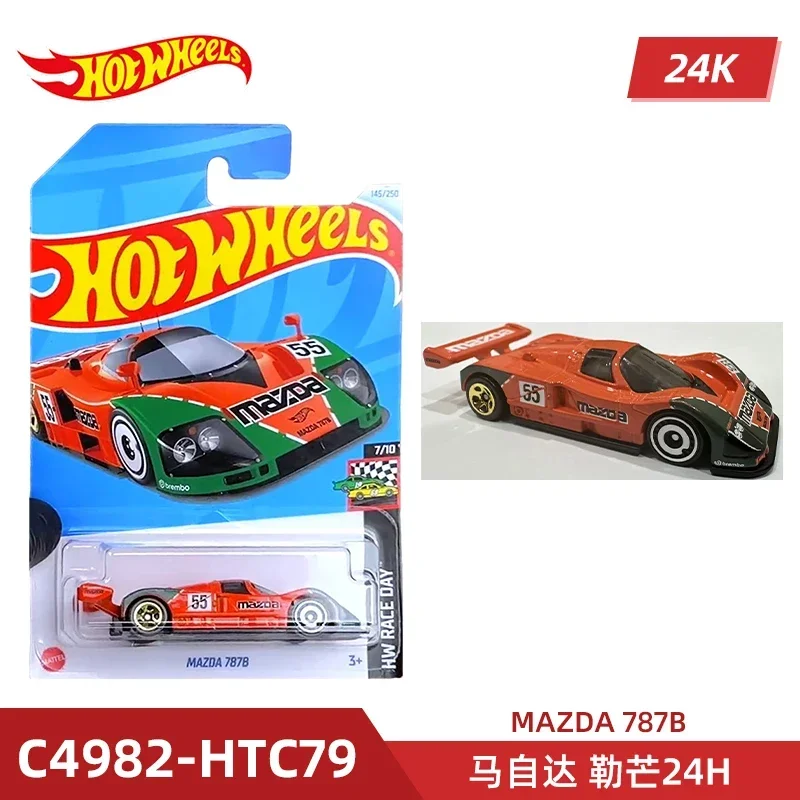 2024 C4982 Case K Oryginalne H – Die Cast Car 1 64 recenzja i cena
