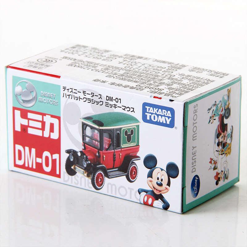 Oryginalny TAKARA TOMY Dream T – Die Cast Car 1 64 recenzja i cena