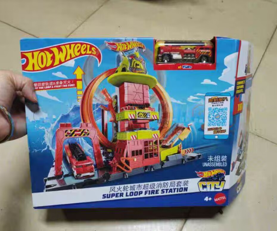 Oryginalny Hot Wheels HKX41 Ci – Hot Wheels Car Track Sets recenzja i cena