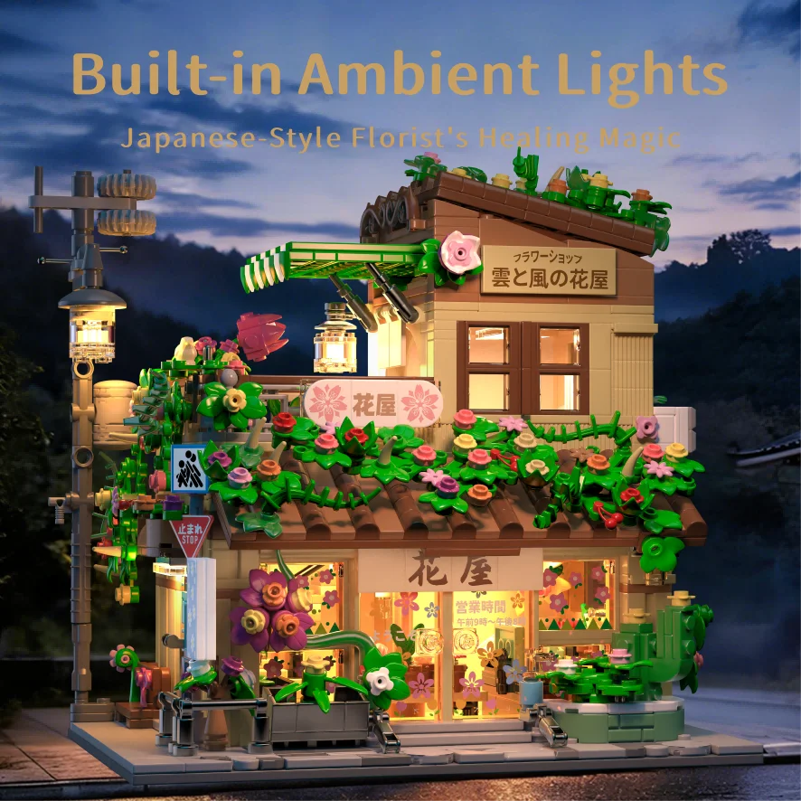 1498 elementów MOC Japoński St – Lego Set Creator recenzja i cena