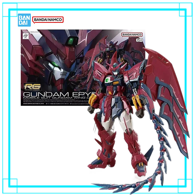 Na stanie Bandai Mobile Suit G – Bandai Model Gundam Rg recenzja i cena