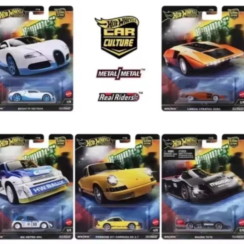 Zestaw torów Hot Wheels Cultur – Hot Wheels Car Track Sets recenzja i cena