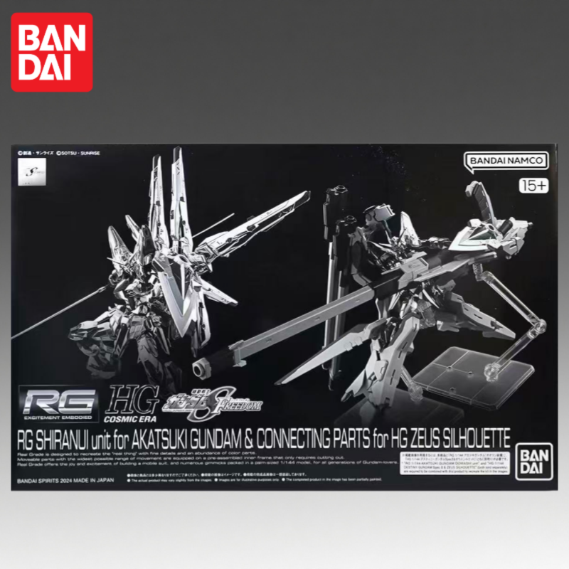 Na stanie Oryginalny Bandai RG – Bandai Model Gundam Rg recenzja i cena