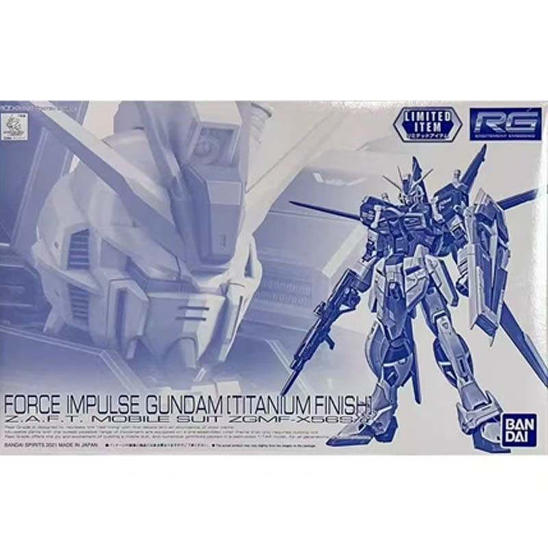 Bandai Gunpla PB Limited Editi – Bandai Model Gundam Rg recenzja i cena