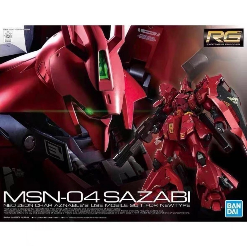 Na Stanie Oryginalny Bandai RG – Bandai Model Gundam Rg recenzja i cena