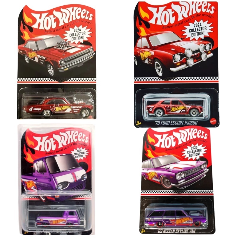 Nowe Gorące Mattel Hot Wheels  – Mattel Toy Hot Wheels recenzja i cena